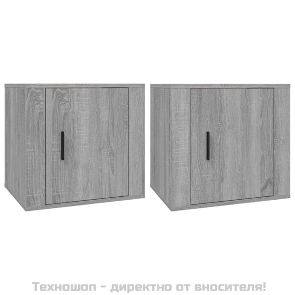 Нощни шкафчета, 2 бр, сив сонома, 50x39x47 см