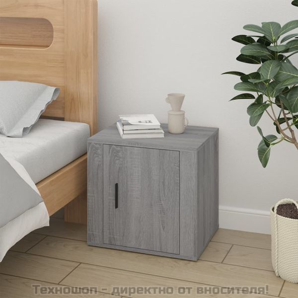 Нощни шкафчета, 2 бр, сив сонома, 50x39x47 см