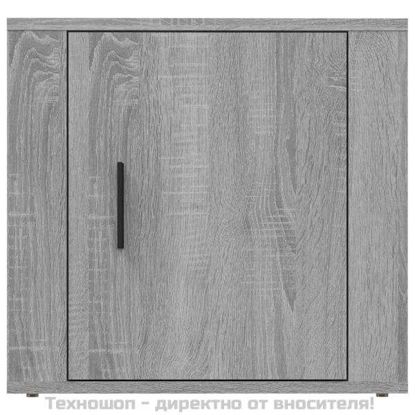 Нощни шкафчета, 2 бр, сив сонома, 50x39x47 см