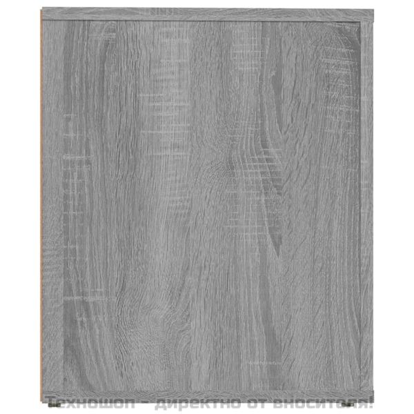 Нощни шкафчета, 2 бр, сив сонома, 50x39x47 см