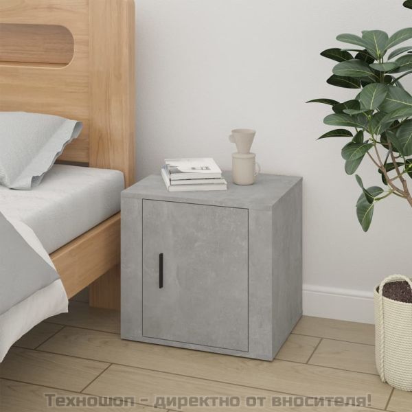 Нощни шкафчета, 2 бр, бетонно сиво, 50x39x47 см
