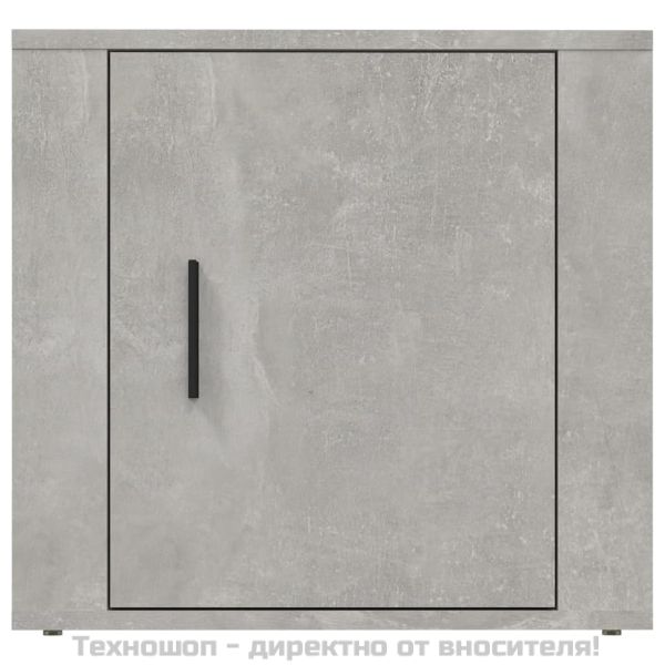 Нощни шкафчета, 2 бр, бетонно сиво, 50x39x47 см