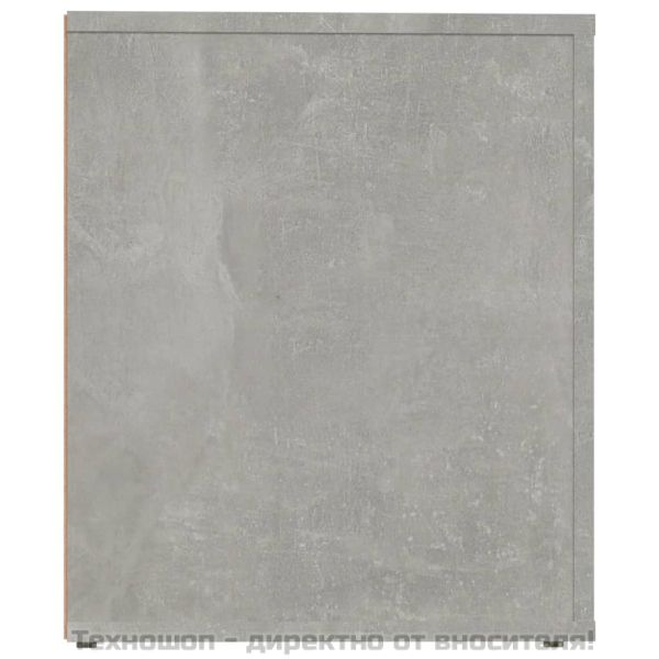 Нощни шкафчета, 2 бр, бетонно сиво, 50x39x47 см