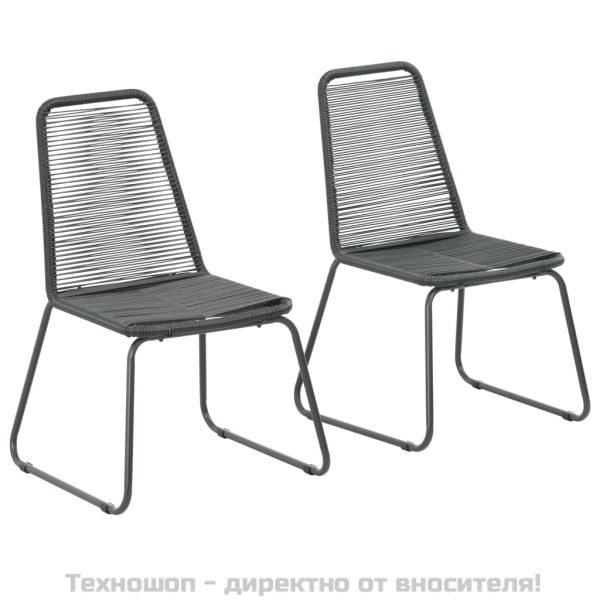 Външни столове, 2 бр, полиратан, черни
