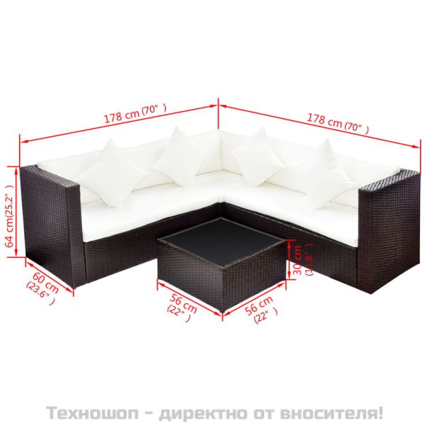 Градински комплект с възглавници, 4 части, кафяв полиратан