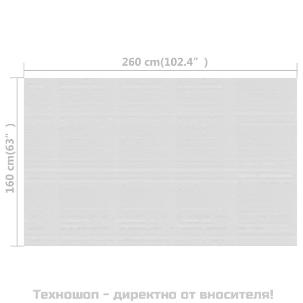 Плаващо соларно покривало за басейн PE 260x160 см сиво