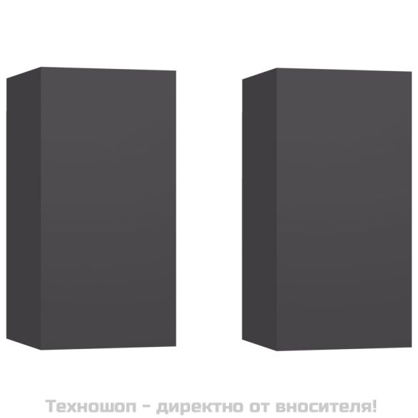 ТВ шкафове, 2 бр, сиви, 30,5x30x60 см, инженерно дърво