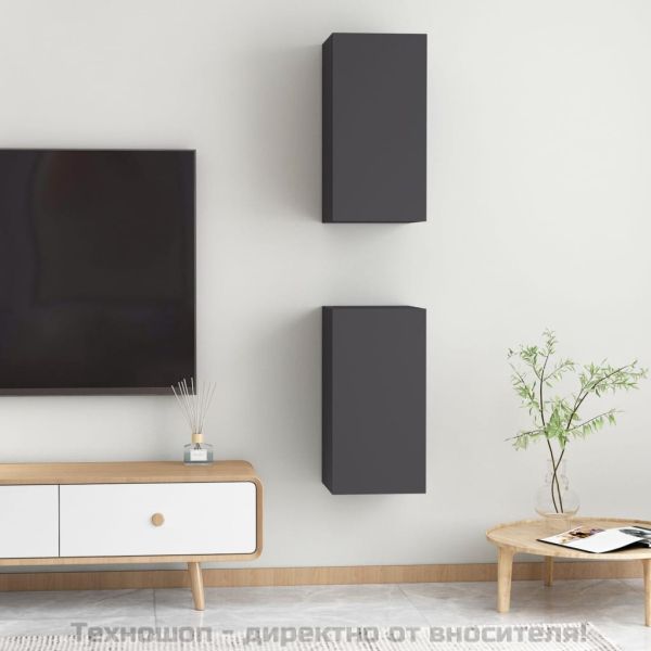 ТВ шкафове, 2 бр, сиви, 30,5x30x60 см, инженерно дърво