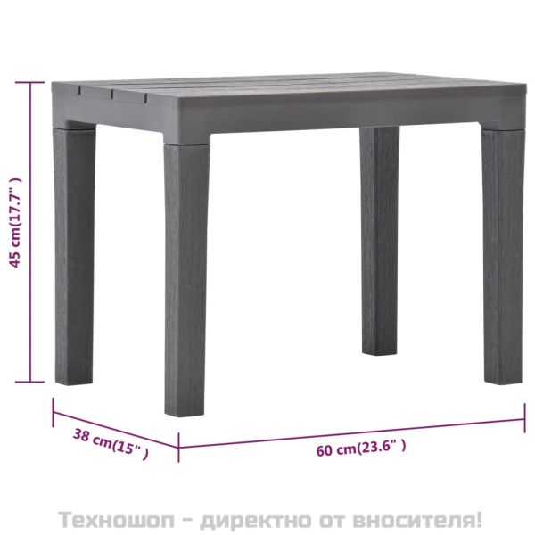 Градинска маса с 2 пейки, пластмаса, кафява