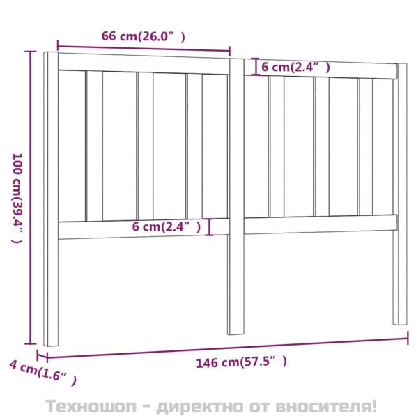 Горна табла за легло, сива, 146x4x100 см, бор масив