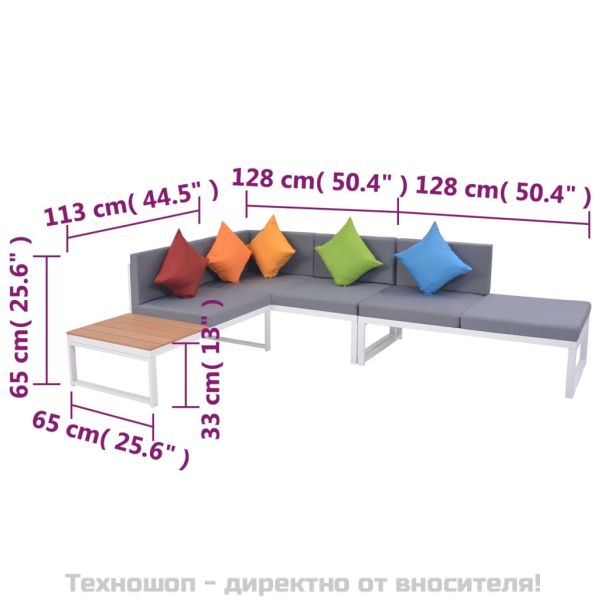 Градински комплект с възглавници, 4 части, алуминий и WPC