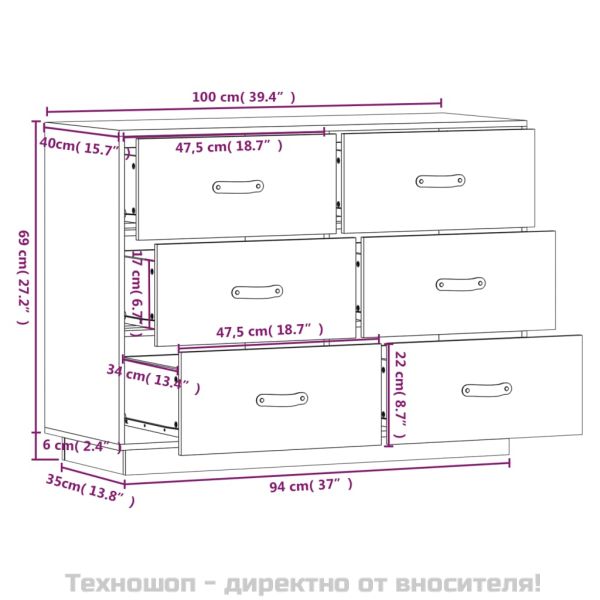 Сайдборд, меденокафяв, 100x40x75 см, бор масив