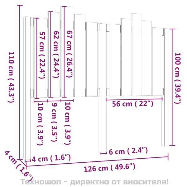 Горна табла за легло, сива, 126x4x110 см, бор масив