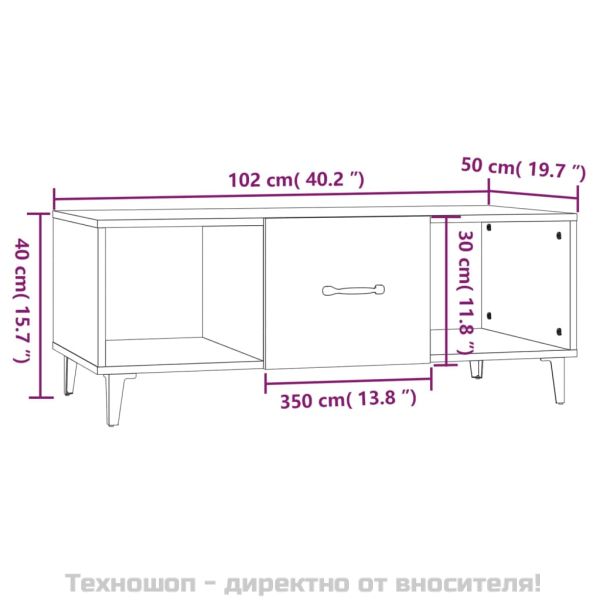 Маса за кафе, бяла, 102x50x40 см, инженерно дърво
