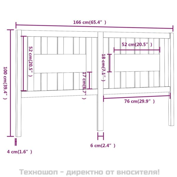 Табла за спалня, меденокафява, 166x4x100 см, бор масив
