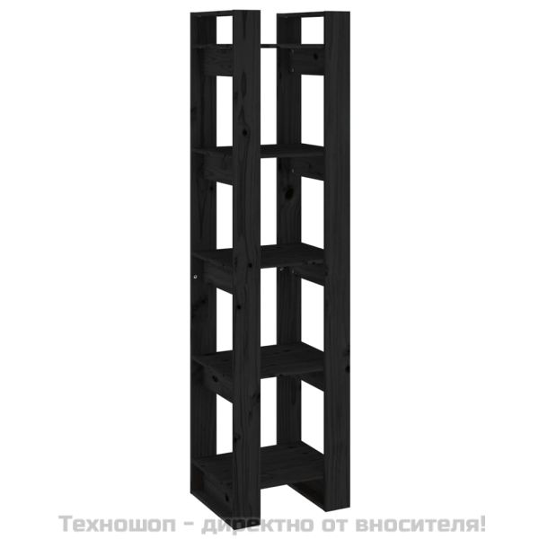 Библиотека/разделител за стая, черна, 41x35x160 см, бор масив