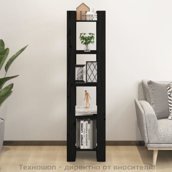 Библиотека/разделител за стая, черна, 41x35x160 см, бор масив