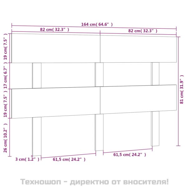 Горна табла за легло, бяла, 164x3x81 см, бор масив
