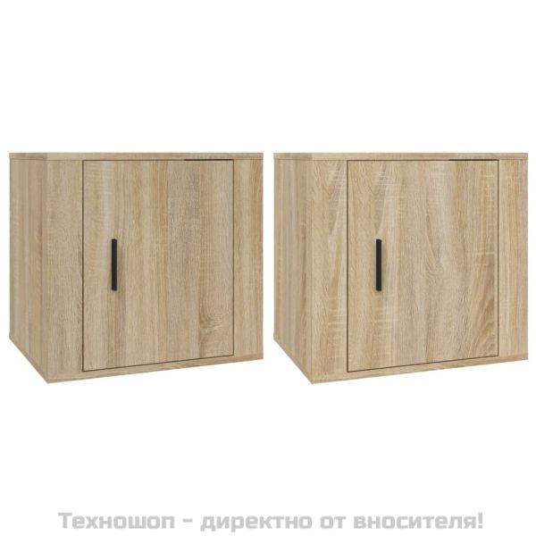 Нощни шкафчета, 2 бр, дъб сонома, 50x39x47 см