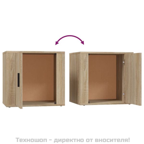 Нощни шкафчета, 2 бр, дъб сонома, 50x39x47 см