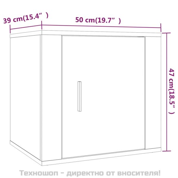 Нощни шкафчета, 2 бр, дъб сонома, 50x39x47 см