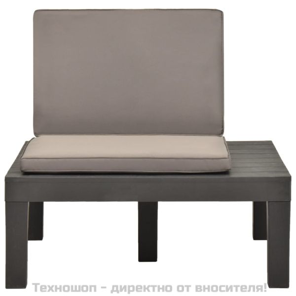 Градински лаундж стол с шалте, пластмаса, антрацит