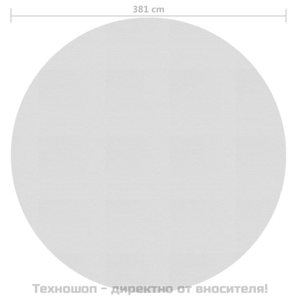 Плаващо соларно покривало за басейн PE 381 см сиво