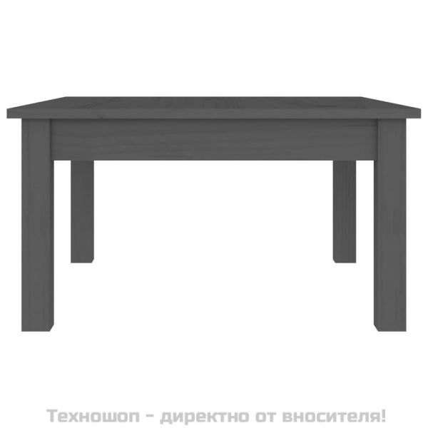 Кафе маса, сива, 55x55x30 см, борово дърво масив