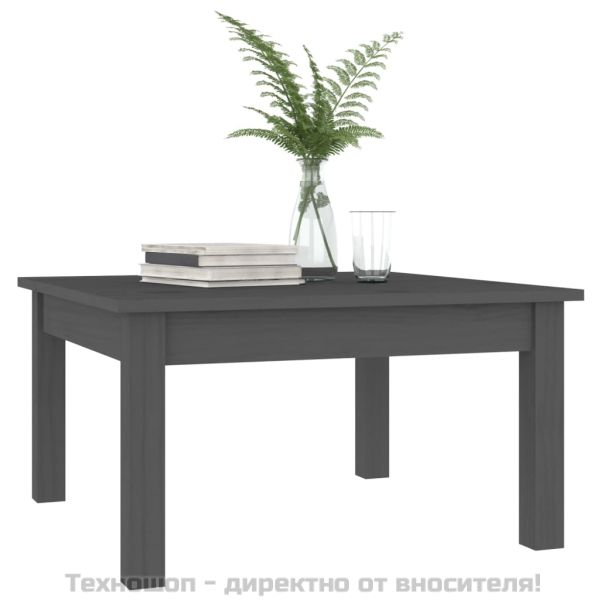 Кафе маса, сива, 55x55x30 см, борово дърво масив