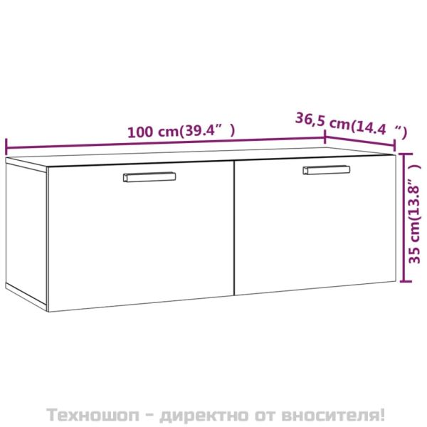 Стенен шкаф, бетонно сив, 100x36,5x35 см, инженерно дърво