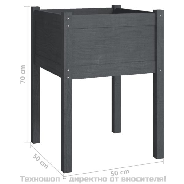Градински сандъци, 2 бр, сиви, 50x50x70 см, бор масив