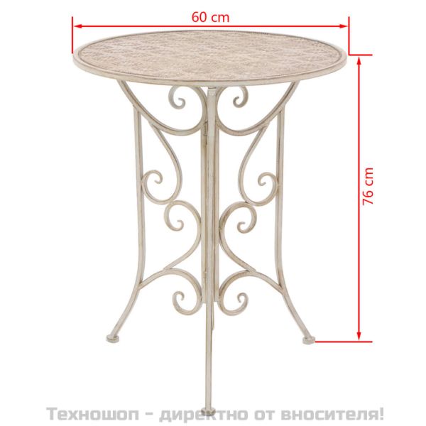 Градински бистро комплект, 3 части, стомана, бял