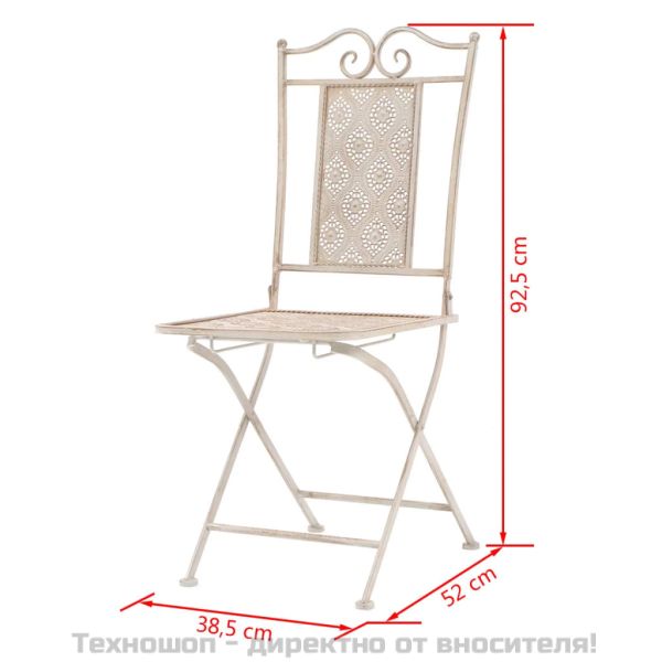Градински бистро комплект, 3 части, стомана, бял