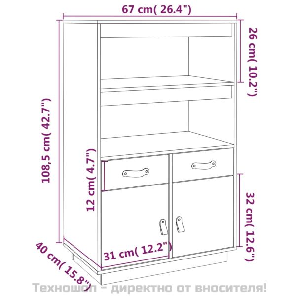 Висок шкаф, сив, 67x40x108,5 см, борово дърво масив