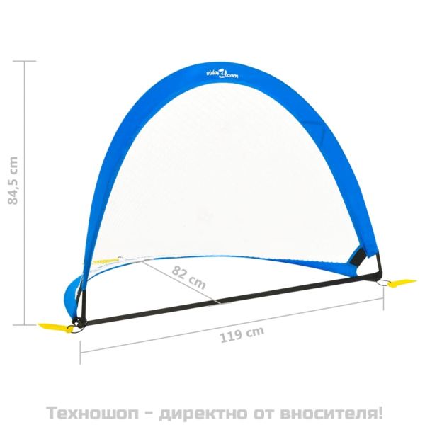 Детски футболни врати с чанта за съхранение 119x82x84,5 см