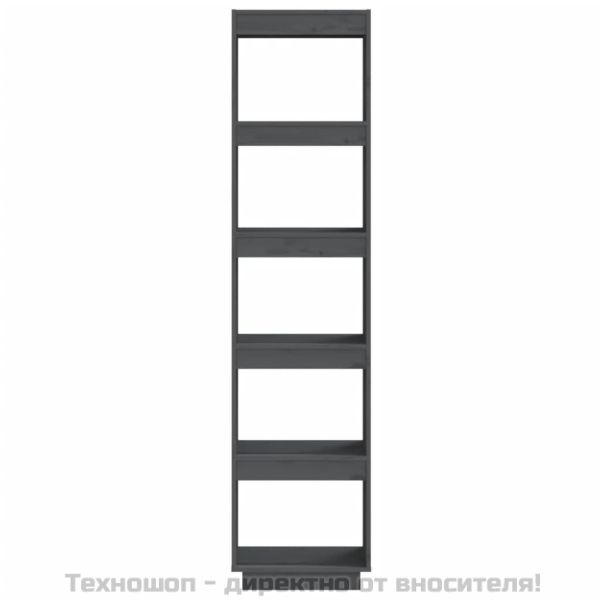 Библиотека/разделител за стая, сива, 40x35x167 см, бор масив