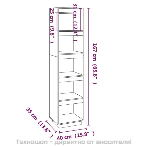 Библиотека/разделител за стая, сива, 40x35x167 см, бор масив