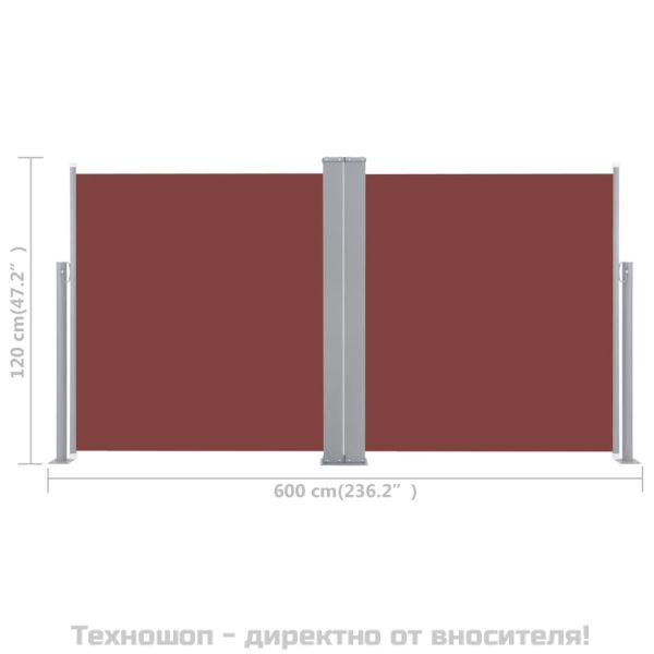 Прибираща се странична тента, кафява, 120x600 см