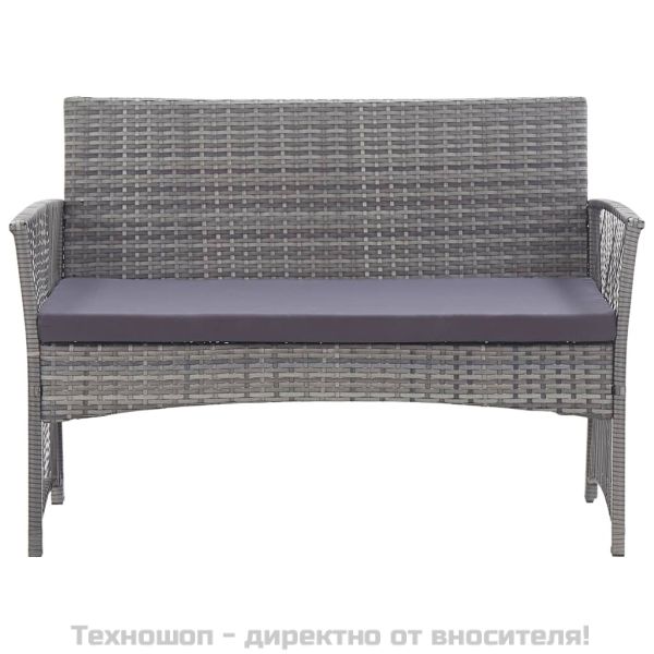 Градински комплект с възглавници, 4 части, полиратан, антрацит