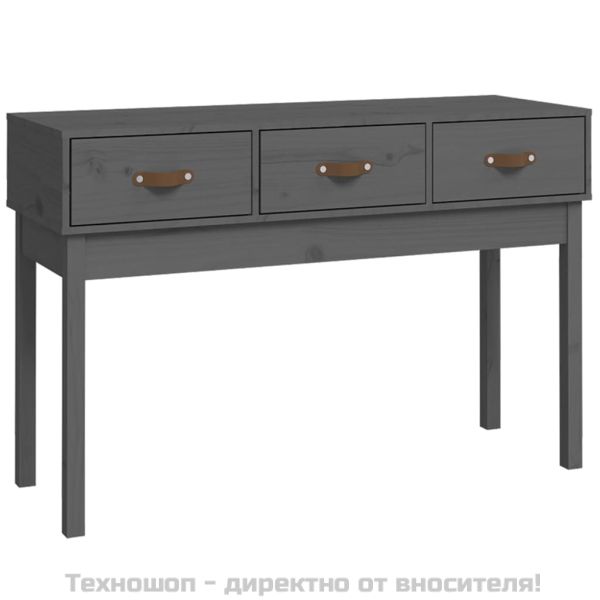 Конзолна маса, сива, 114x40x75 см, борово дърво масив