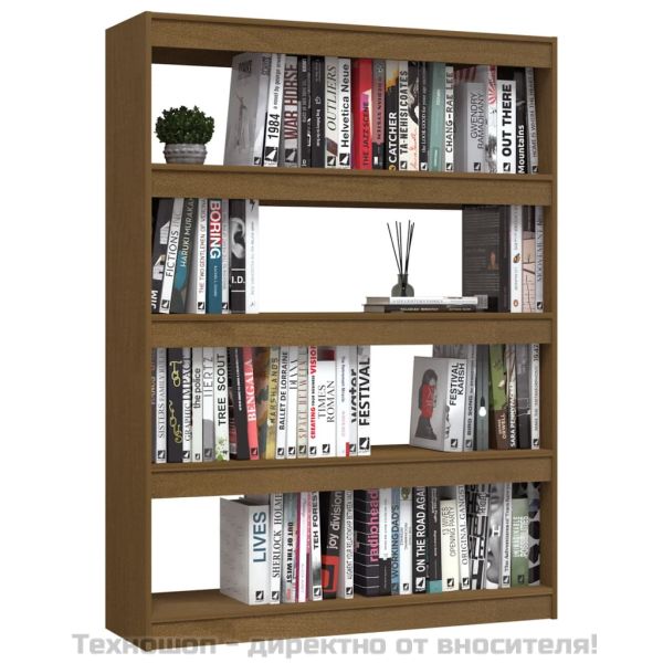 Библиотека/разделител за стая меденокафява 100x30x135,5 см бор