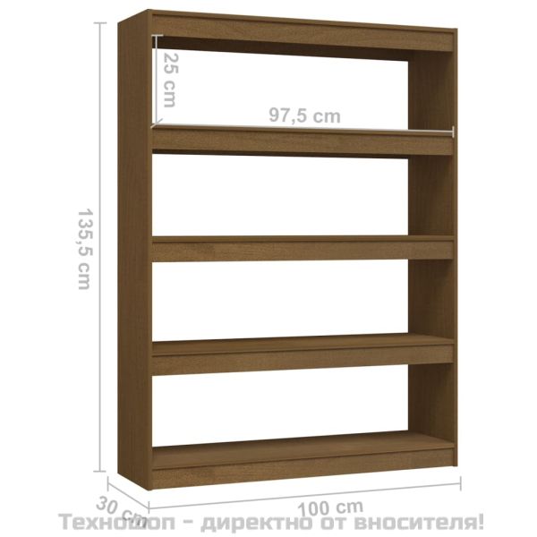 Библиотека/разделител за стая меденокафява 100x30x135,5 см бор