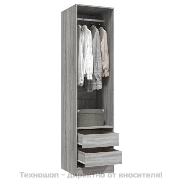 Гардероб с чекмеджета сив сонома 50x50x200 см инженерно дърво