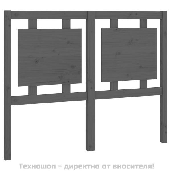 Горна табла за легло, сива, 125,5x4x100 см, бор масив