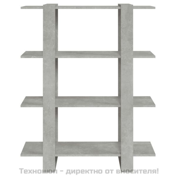 Библиотека/разделител за стая, бетонно сива, 100x30x123,5 см