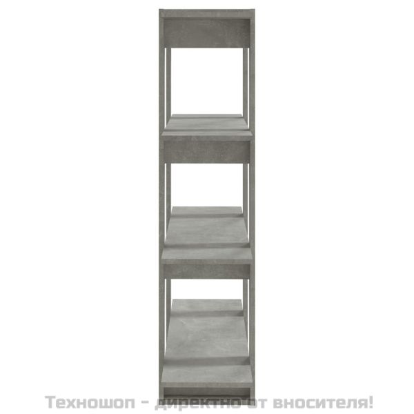 Библиотека/разделител за стая, бетонно сива, 100x30x123,5 см