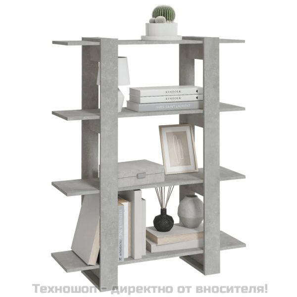 Библиотека/разделител за стая, бетонно сива, 100x30x123,5 см
