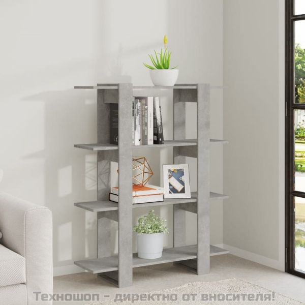 Библиотека/разделител за стая, бетонно сива, 100x30x123,5 см