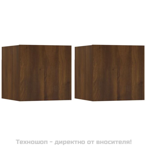 Стенни ТВ шкафове, 2 бр, кафяв дъб, 30,5x30x30 см