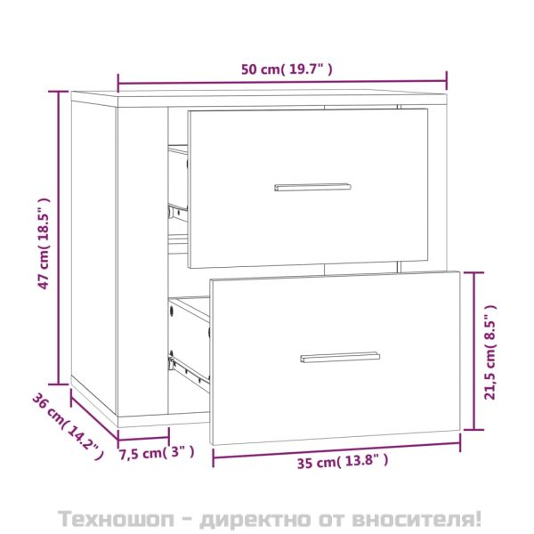 Нощно шкафче за стенен монтаж, опушен дъб, 50x36x47 см